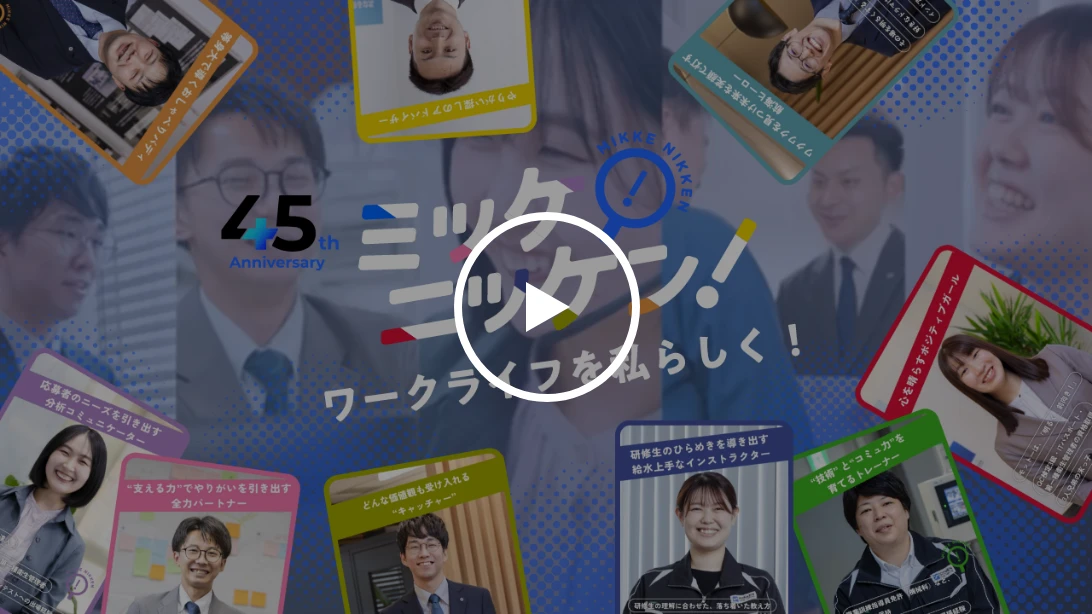 ブランドムービーサムネイル